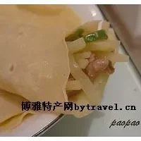 长汀卷饼