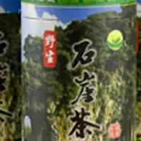 平乐石崖茶