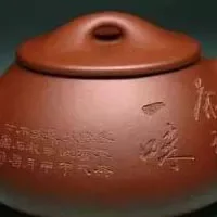 蜀山陶器