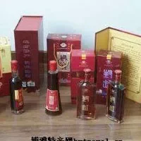 金坛封缸酒