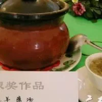 羊瘪汤