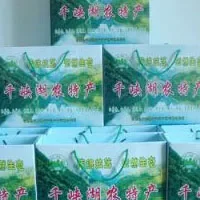 千峡湖番薯粉