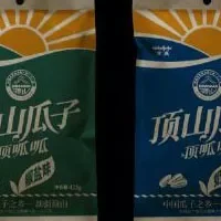 顶山食葵