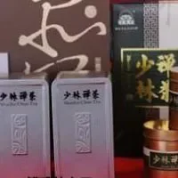 少林禅茶