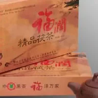 益阳茯砖茶