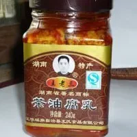 江华茶油腐乳