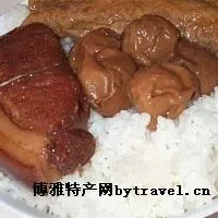 甏肉干饭