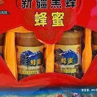 尼勒克黑蜂蜂蜜