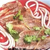 思南羊肉粉