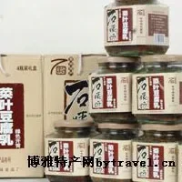 石姨妈菜叶豆腐乳