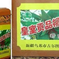 乌苏柳花茶