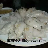 连城芋子饺