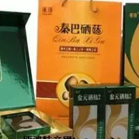 紫阳秦巴硒菇