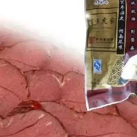 大隗虎家牛肉