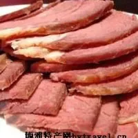 平坝县黄牛肉