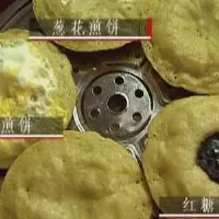 发家煎饼