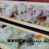 烧竹筒饭