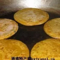 金钱萝卜饼