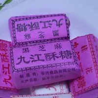 九江桂花酥糖