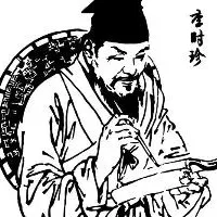 在古代文学中的中医文化