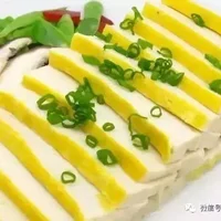 鱼糕