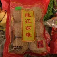 龙江煎堆