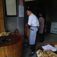 仙居烧饼